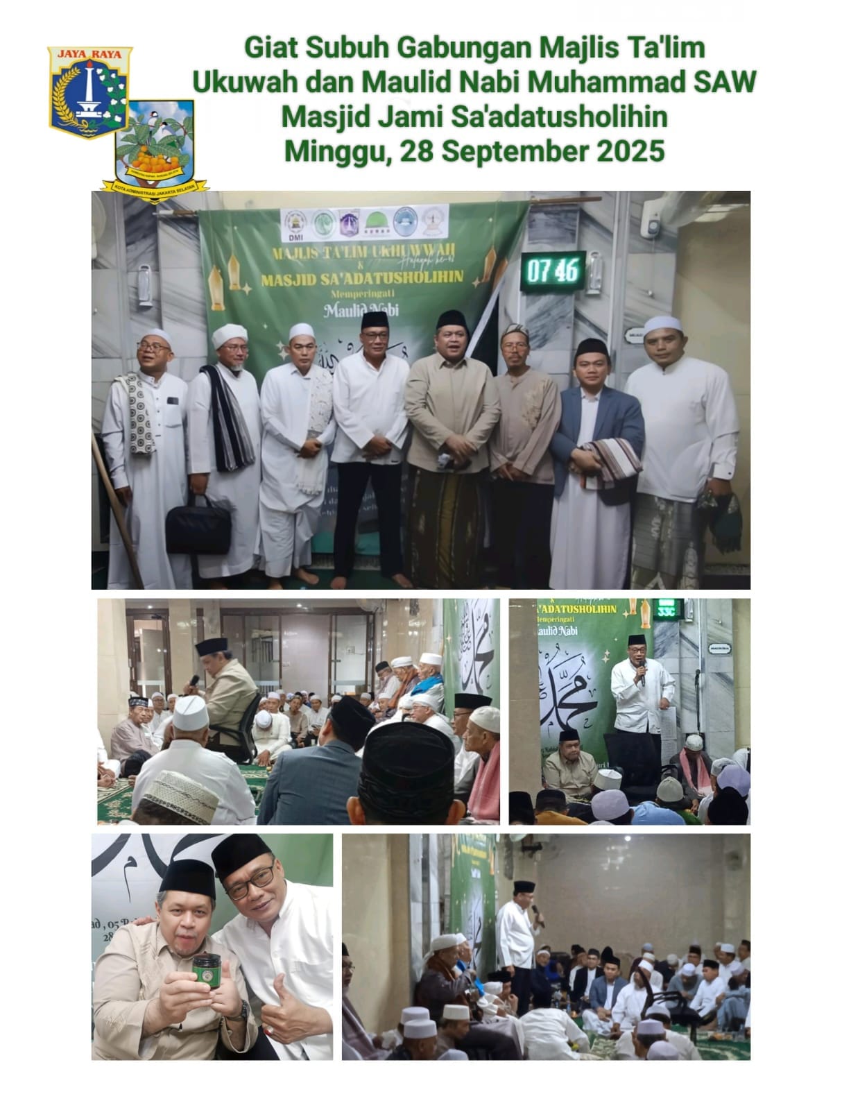 GIAT-SUBUH-GABUNGAN-MAJELIS-TALIM-UKUWAH-DAN-MAULID-NABI-MUHAMMAD-SHALLALLAHU-ALAIHI-WA-SALLAM-DI-MASJID-JAMI-SAADATUSHOLIHIN-KECAMATAN-MAMPANG-PRAPATAN
