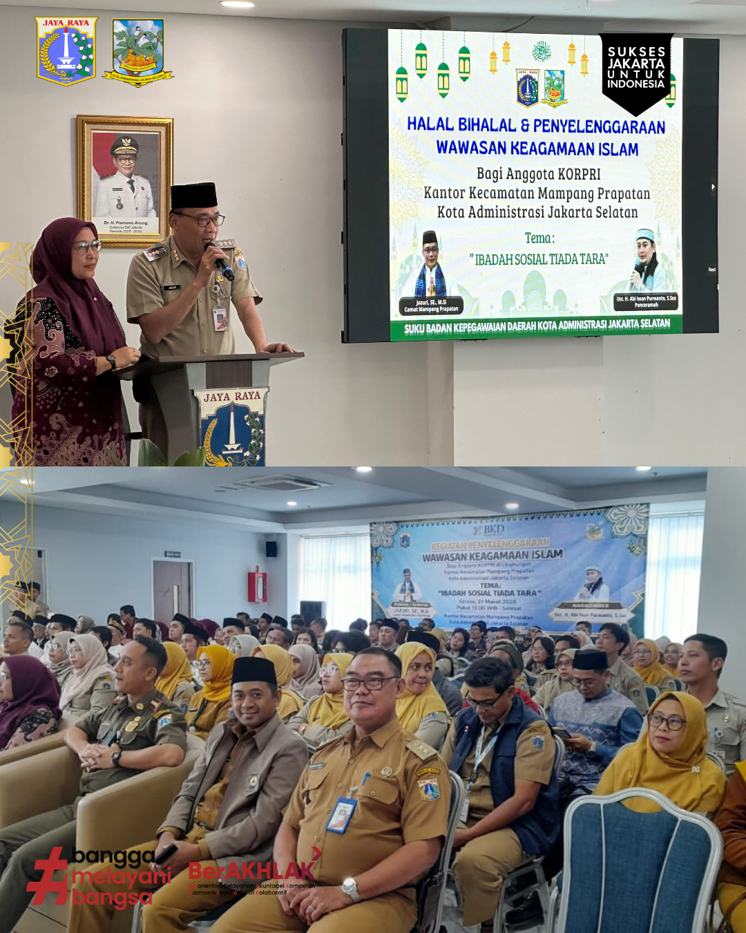 HALAL-BI-HALAL-DAN-PENYELENGGARAAN-WAWASAN-KEAGAMAAN-TINGKAT-KECAMATAN-MAMPANG-PRAPATAN