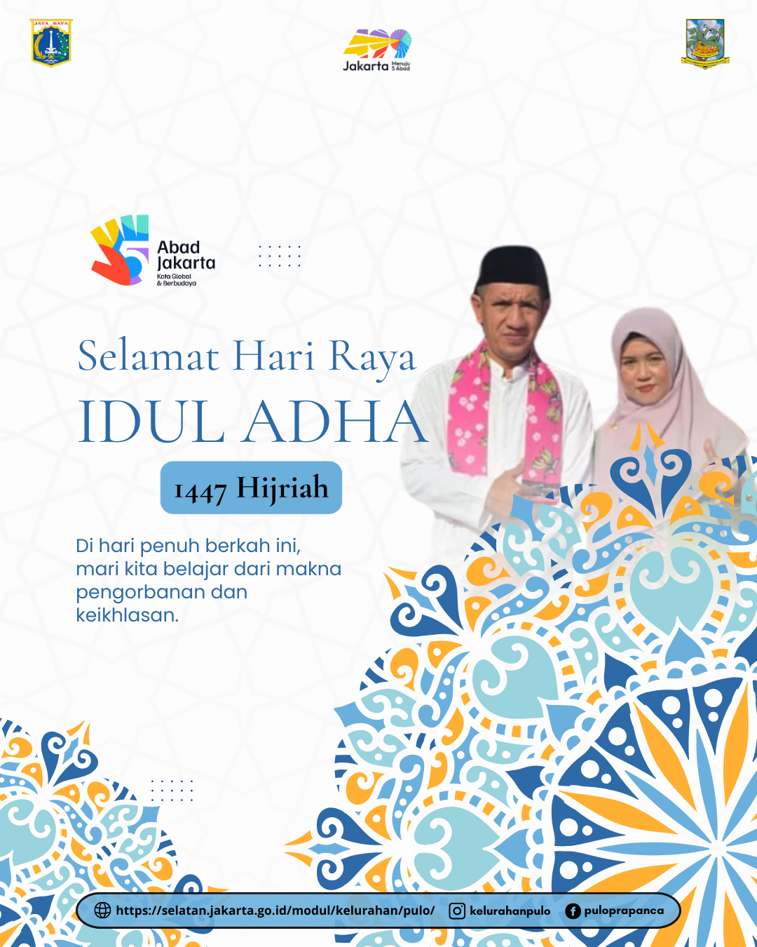 Selamat-Hari-Raya-Idul-Adha-1447-Hijriah