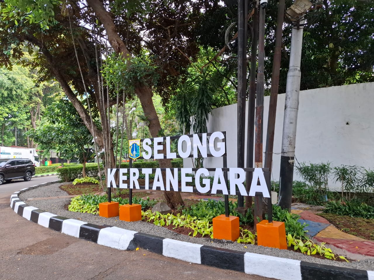 Penataan-Kawasan-Wilayah-Kelurahan-Selong