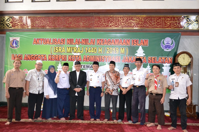 Peringatan Isra Miraj Nabi Muhammad SAW 1440H/2019 M